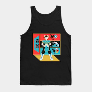 Dream Position Tank Top